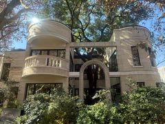 -一尺花园(安和花园店)