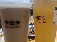 -卡旺卡(滁州乐彩城店)