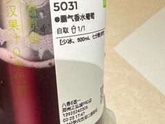 -奈雪的茶(正弘城PRO+店)