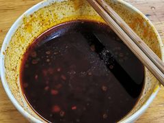 -十八梯眼镜面(五红路店)