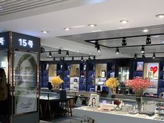 -宏宇眼镜蔡司依视路折扣店(兆佳眼镜城店)