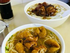 -海幢瑞芳饮食店