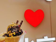 -DQ·蛋糕·冰淇淋(鸿坤店)