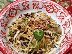 麻酱大拉皮-人民公社大食堂(张家湾店)