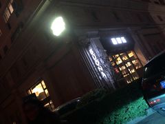 -百好乐宠物友好餐厅(朝外大街店)