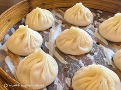 -玖鲜小笼(中山广场店)