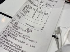 -肥汁米蘭香港米线(长宁来福士店)