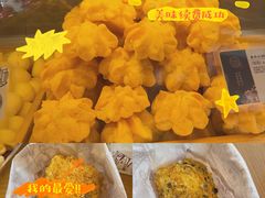 -吴酥生宫廷酥饼(南门口店)