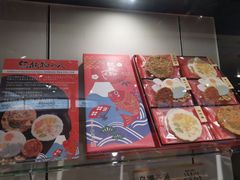 -中部国际机场