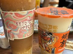 -有奴思烤肉·清真(正宁路店)