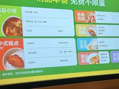 -金色印象·4K影院式足体养生(南滨印象店)