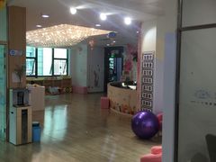 -星空布洛早教·托育(滨江店)