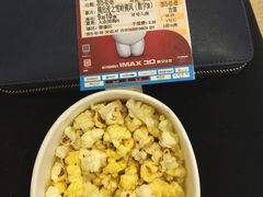 -金逸影城(光美江宁IMAX店)