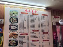 -嵊州小吃(萧山街店)