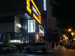 -古乐牛香·鲜牛肉牛杂火锅(五一中路店)