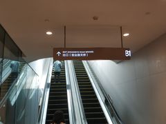 -深圳来福士广场