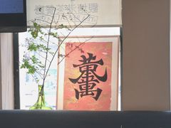 -观塘港茶餐厅(八一大道店)