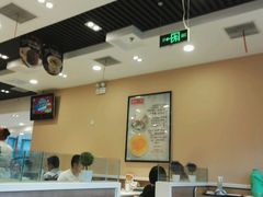 -嘉和一品粥(首经贸店)