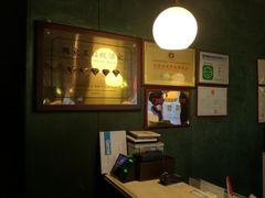 -绿茵阁牛扒餐厅(客村店)