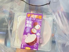 -CAKEBOSS蛋糕老板(东直门来福士店)