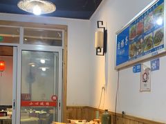 大堂-恋拐子油爆虾·家常菜