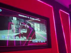 -魅KTV·AI辅唱(人民广场旗舰店)