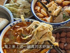 -清真马杰山牛肉汤馆