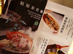 -火候轩品质湘菜·私厨(市府店)