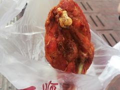 -奉食居(天津街店)