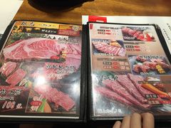 菜单-热血兄弟·炭火烤肉(融侨中心店)