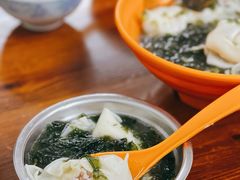 -阿麟馄饨(延长路店)