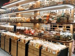 -PAPER STONE BAKERY(天汇广场店)