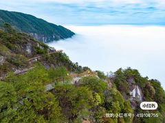 -明月山风景名胜区