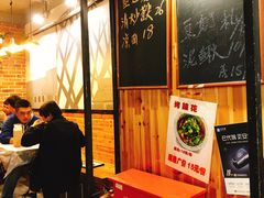 -狮龙啤酒烧烤屋(建二路店)