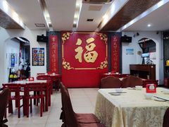 -大鸿运酒店·苏州菜·松鼠桂鱼(观前街店)