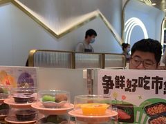 -争鲜回转寿司(通州万达店)