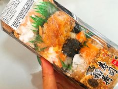 -罗森便利店(鱼市街店)