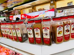 -婕妮璐超市 Jenny Lou’s Shop(三里屯店)