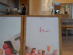 -阿嬷手作(成都万象城店)