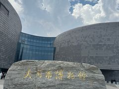-大同市博物馆