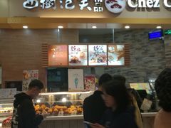 门面-西树泡芙(湖滨银泰in77B区店)