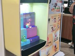 -麦当劳(大厂新城店)