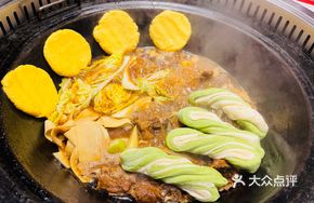 Health-Preserving Two-Color Steamed Buns