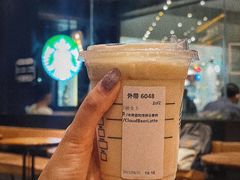 -星巴克臻选(深圳罗湖万象城店)