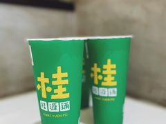 -桂桂茶(恒基名人店)