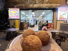 -兴华里茶记(禅城同济首店)