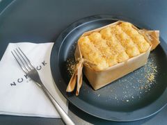 -NokNok Coffee(宽窄巷子店)