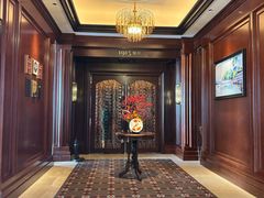 -杭州新新饭店·1913餐厅