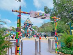 -观澜湖生态运动公社