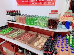 -大红门美蛙鱼自助火锅